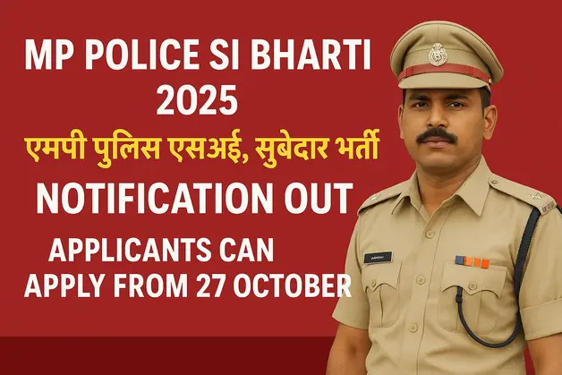 MP Police SI Bharti 2025