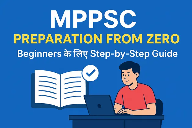 MPPSC Preparation from Zero