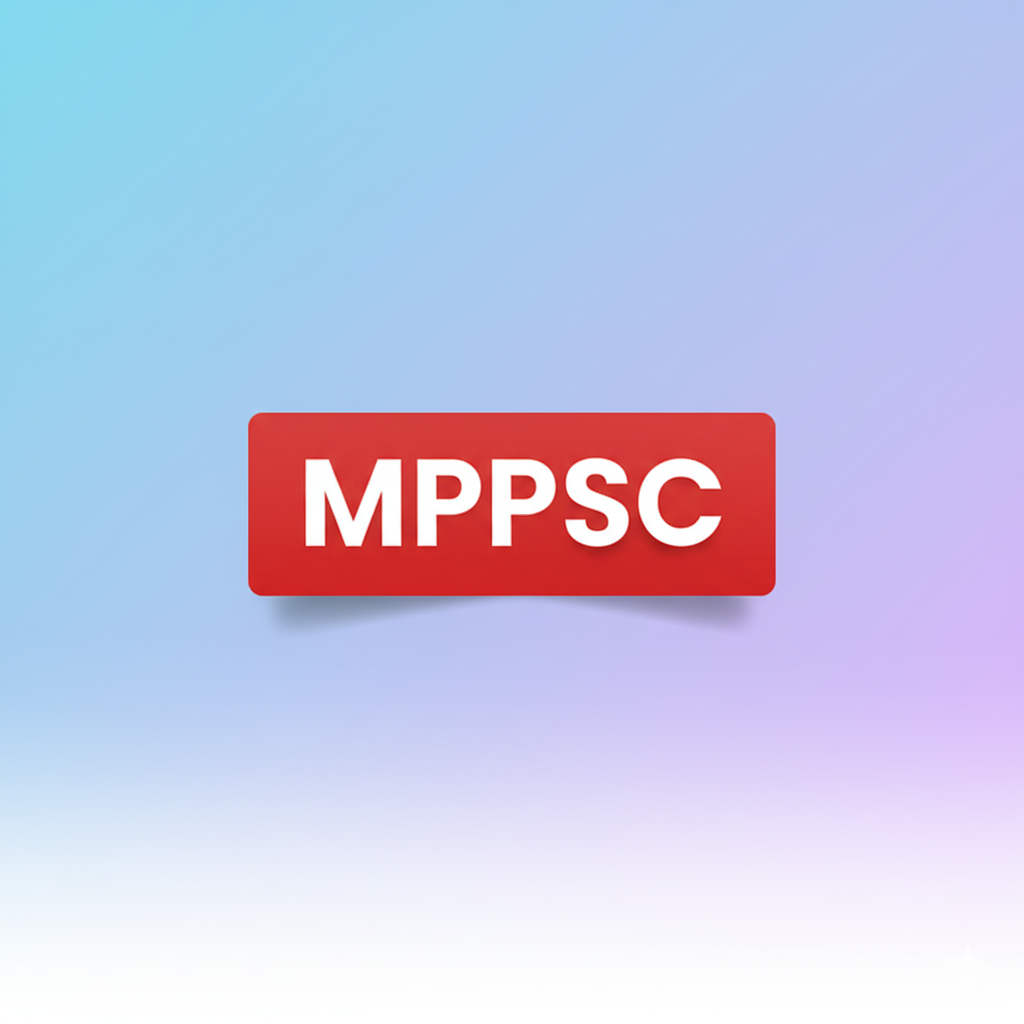 MPPSC Exam Calendar 2025