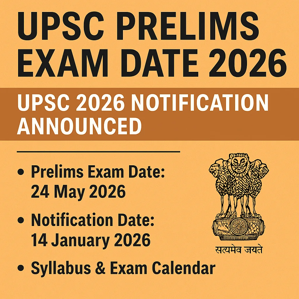 UPSC Prelims Exam Date 2026