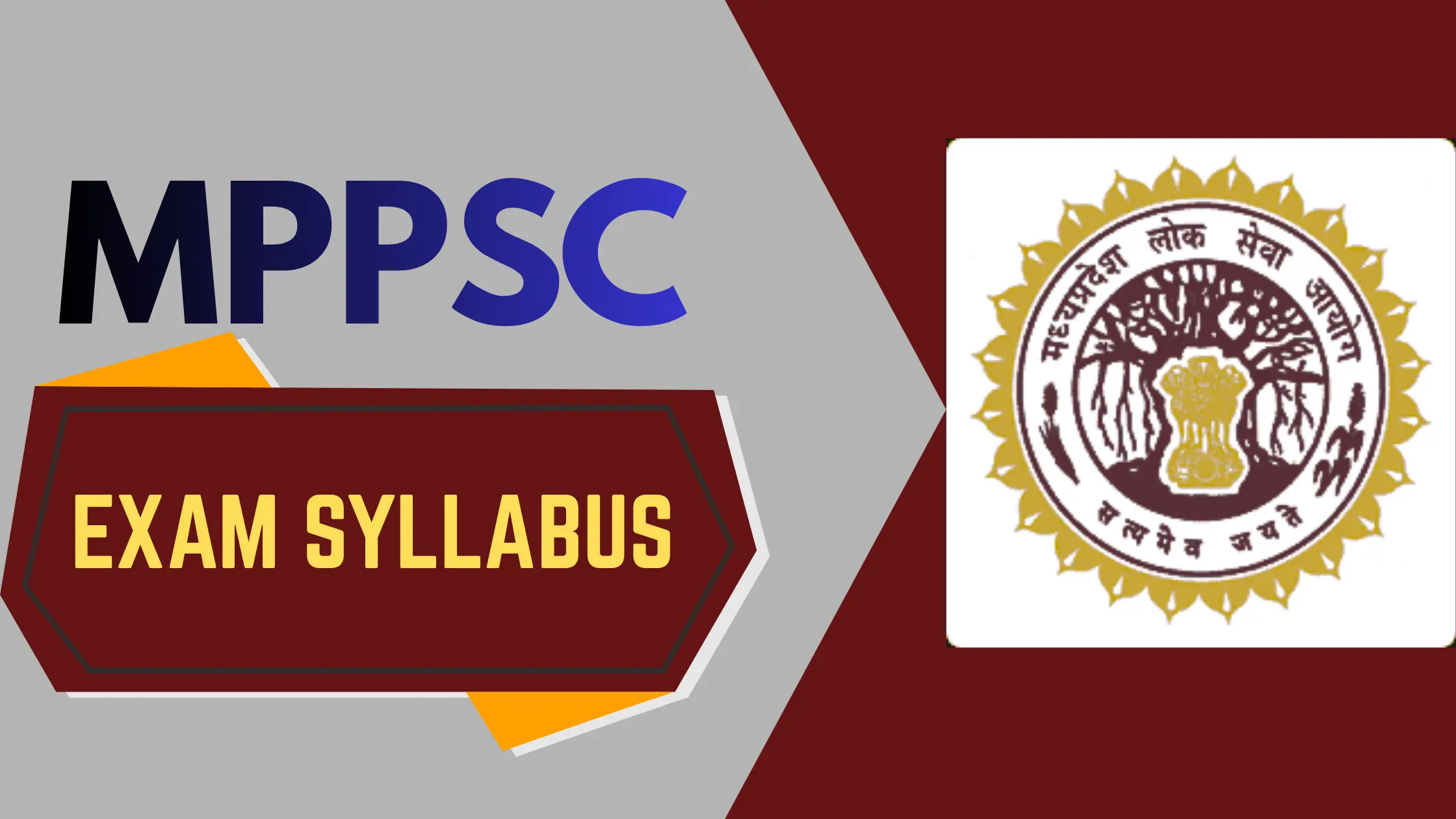 MPPSC syllabus